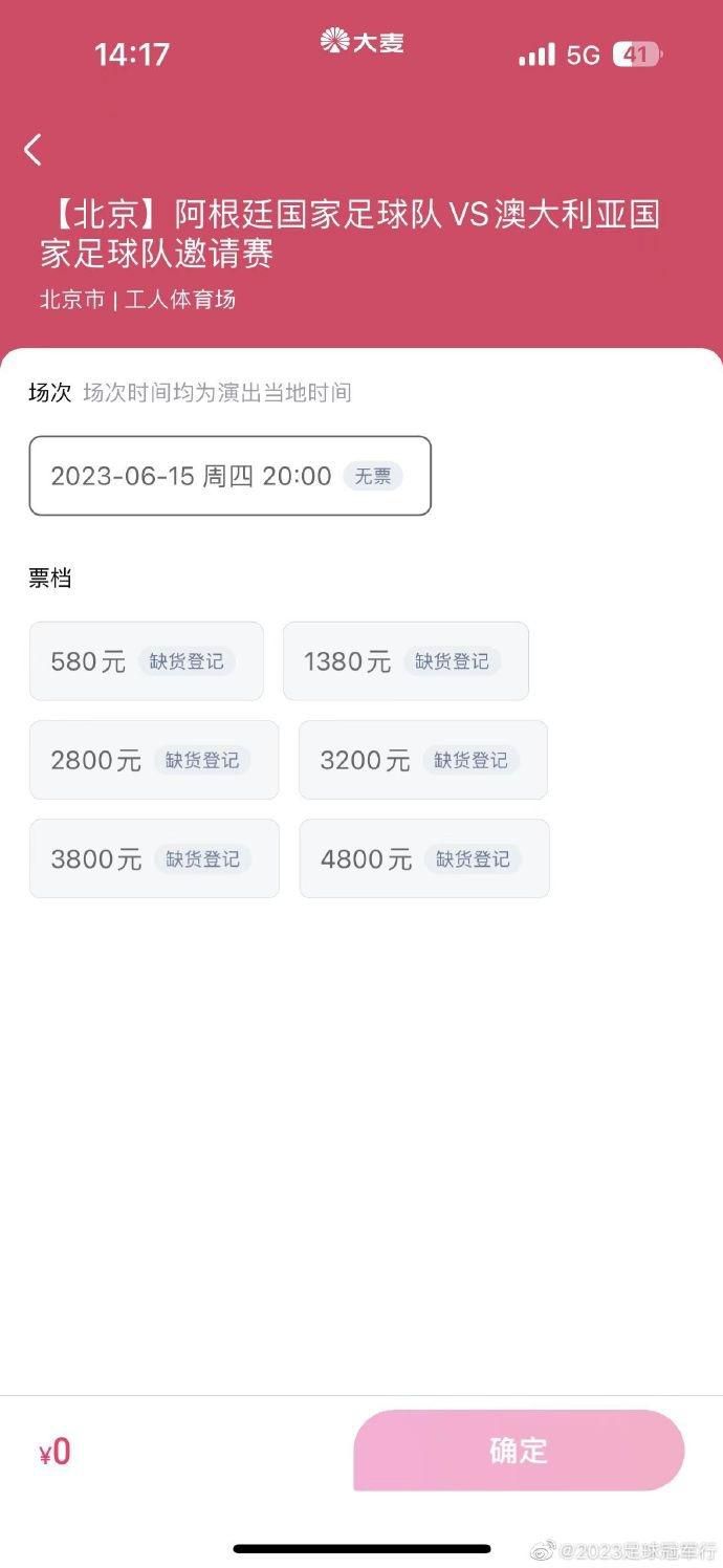 同时北美地区票房总收入较去年增长了7个百分点